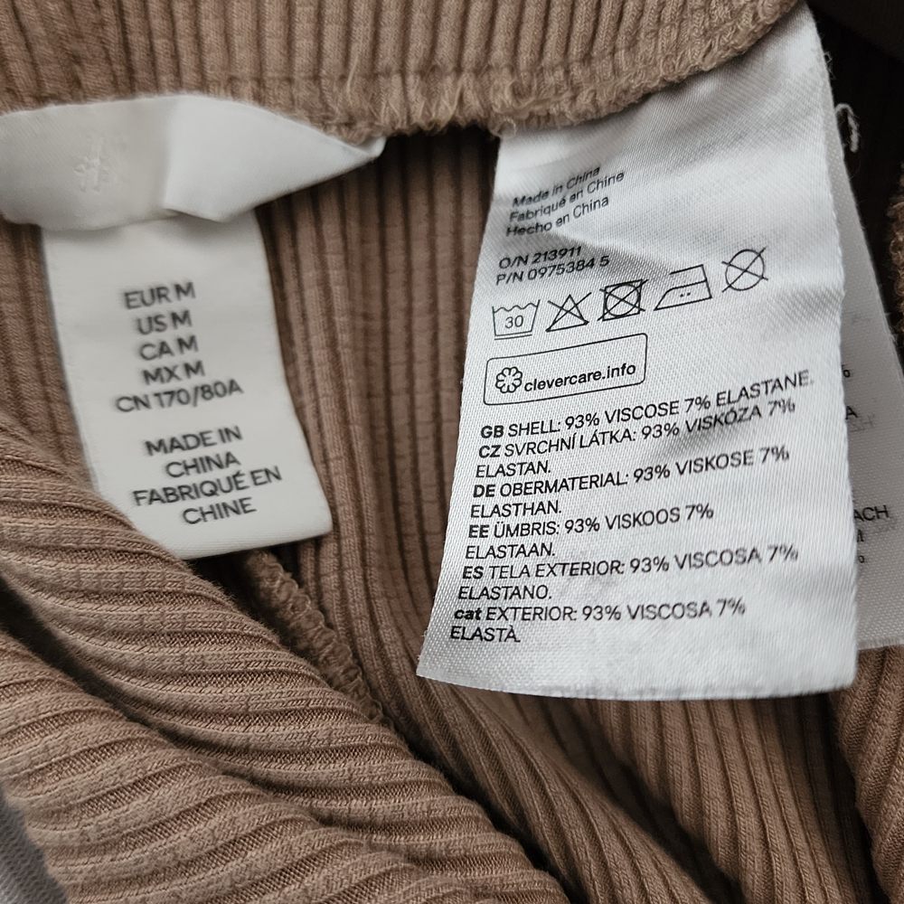 Beige Ribbed Flare Pants - Picture 5 of 6